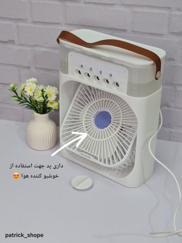 کولر رومیزی یا پنکه مه پاش رومیزی سایز بزرگ